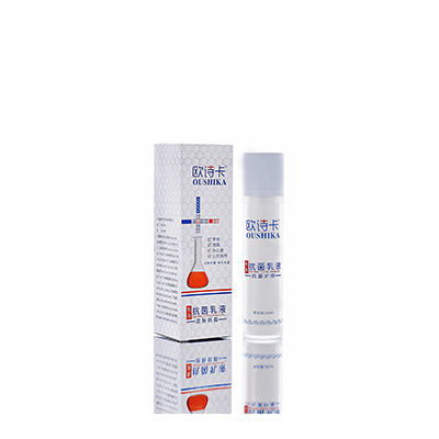 多用途抗菌乳液沙依巴克